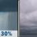 Friday: Chance Rain Showers then Cloudy